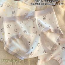 10A�־����ރ�ѝŮ�����냺��Ůʿ����͸����L�n�o��ƽ������ѝ