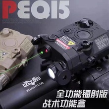 ������PEQ15�๦�ܑ��g�оG������늼t���D��늳غв���SLR˾�RM4