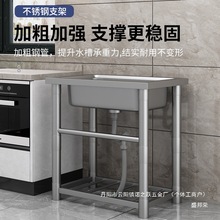 �S��ֱ�N�o�Ų��P�ˮ��һ�w̨��β�ϴ������ⷿ��ϴ����ˮ