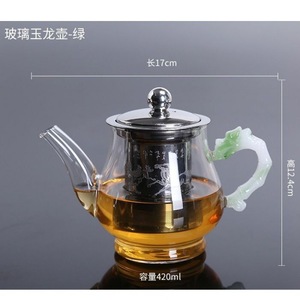 功夫茶茶具加厚耐高温透明玻璃泡茶器客厅耐热功夫冲茶壶小茶杯