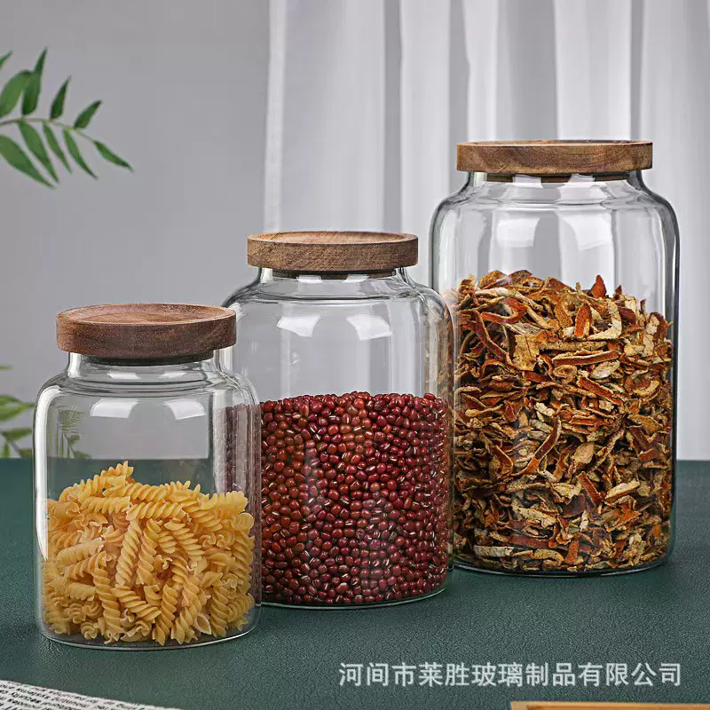 厂家批发大容量陈皮罐高硼硅玻璃储存罐五谷杂粮收纳瓶茶叶密封罐