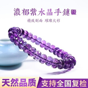 �ղؘOƷ��Ȼ����������ˮ�����Ů�и�܇݆�P���S����ɫ�ִ��Y��