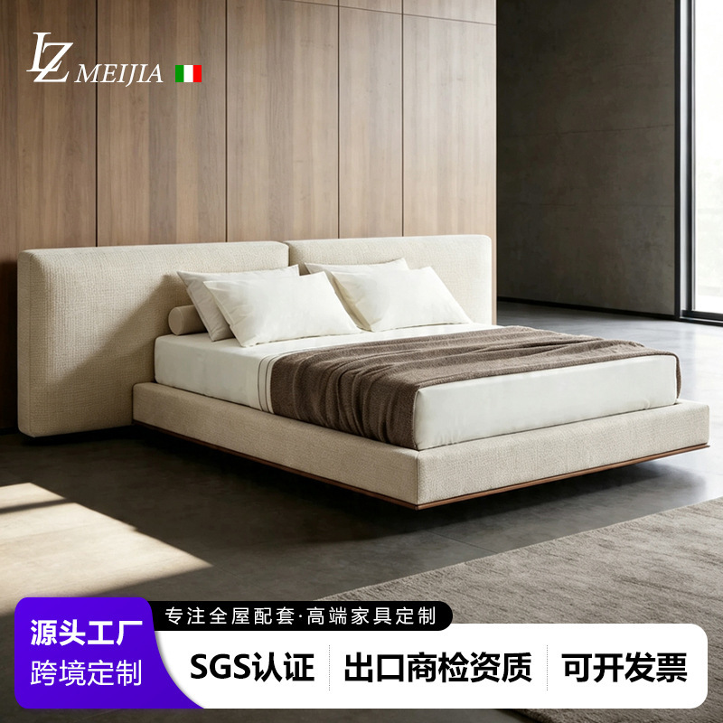 Italian-style wide-screen bed, cotton-linen designer high-end 1.8m Brera bed, cream-style bedroom double fabric bed