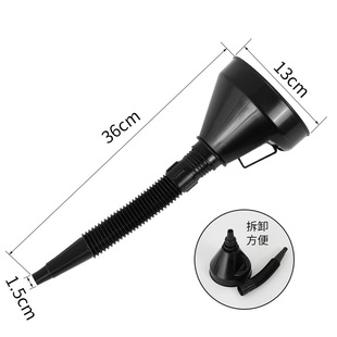 Wholesale car motorcycle fuel funnel fuel bucket with strainer funnel self-driving travel home supplies
