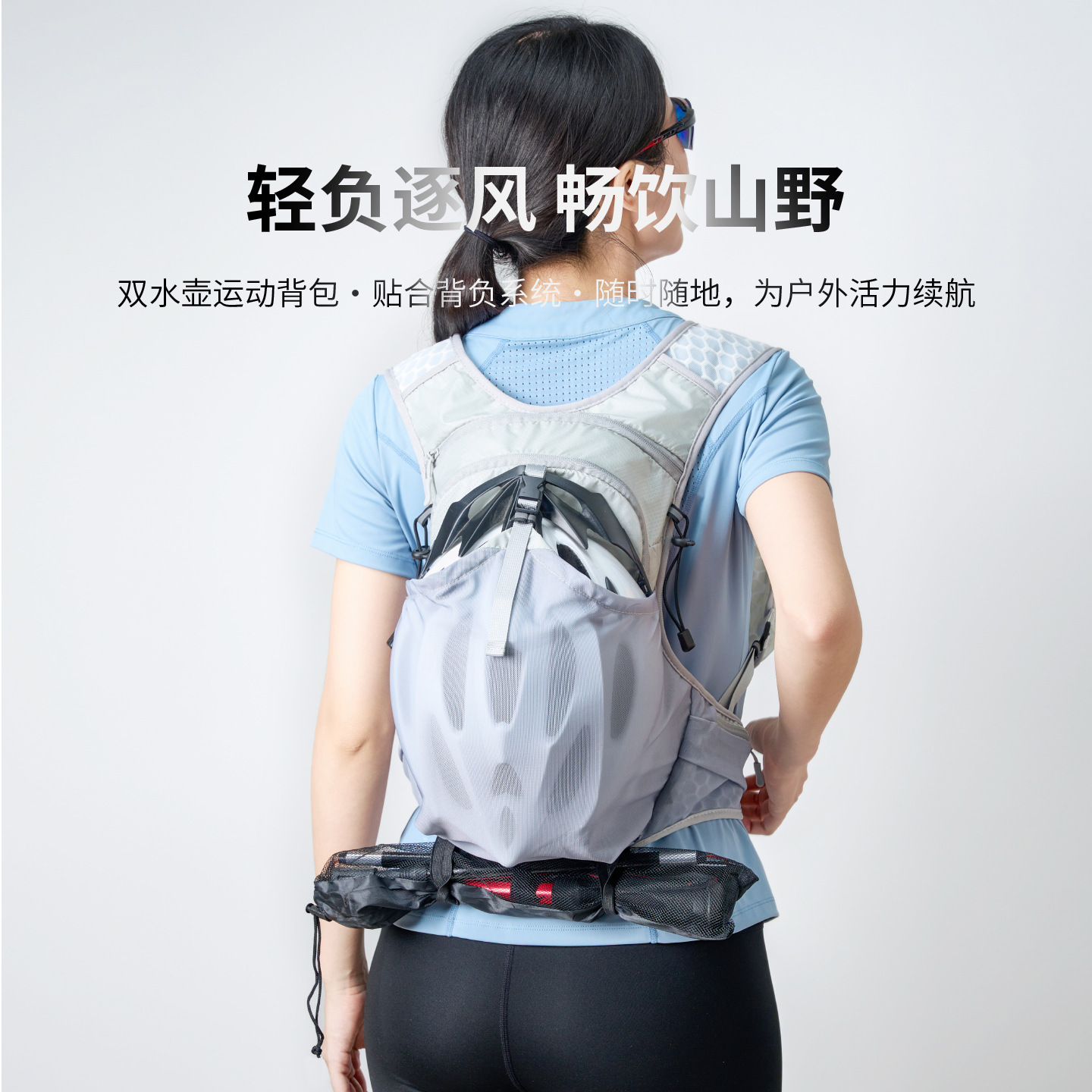 Hiking Backpack Marathon Mountaineering Bag Hiking Cross-Country Running Backpack Large Capacity Multi-Functional Cycling Vest Outdoor