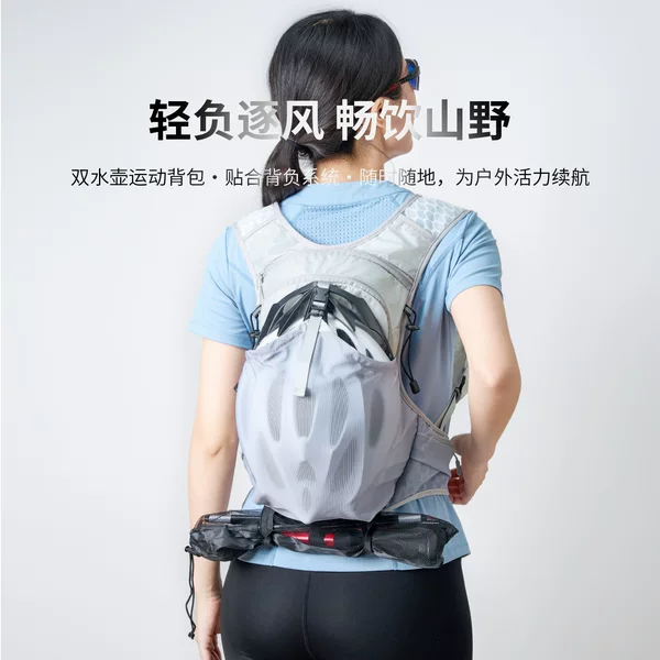 Hiking Backpack Marathon Mountaineering Bag Hiking Cross-Country Running Backpack Large Capacity Multi-Functional Cycling Vest Outdoor