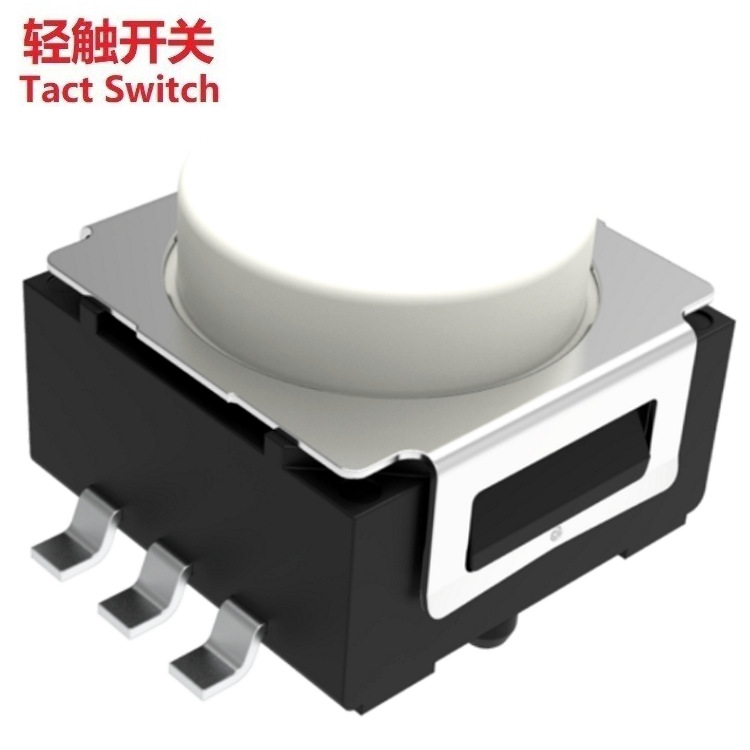 双行程轻触开关2档  双速行程按键开关2位  双行程按钮开关贴片
