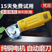 늄ӈAüCòC/늼/ü70ͷbСWD-2