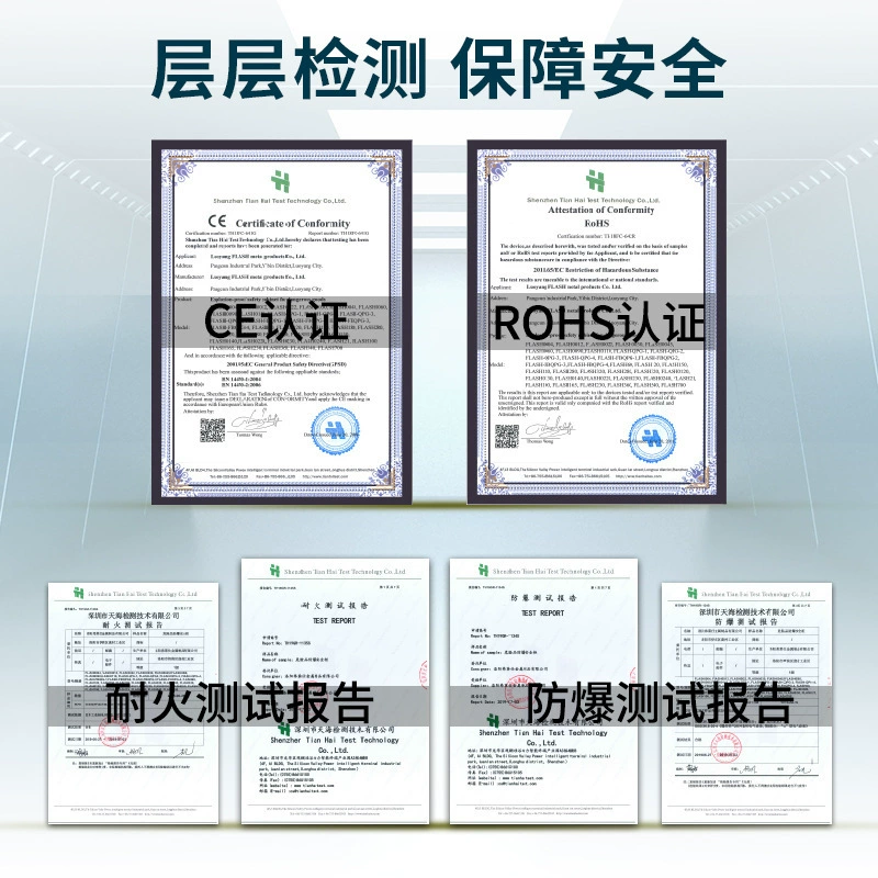 Литиевая батарея зарядка Универсальный шкаф Батарея взрывозащищенный шкаф Аккумулятор модуль шкаф Многофункциональный подключаемый вентилятор взрывозащищенный шкаф