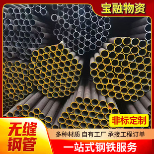 Q345B�o�p䓹܏S��Q345D��ڏ������͵͜�䓹ܿ��и�Ͻ�o�p䓹�