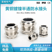 PGϵ�ͽ�����|��ˮ���^�����S�~�懸��m�^�̶��^�ܷ���^���m�^