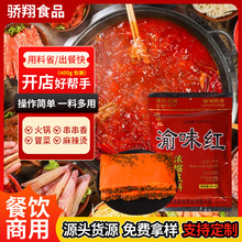 �ؑc��s�����400gţ�ͻ�偵����ؑc�����Cð�˴������{�����l