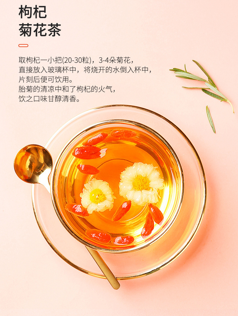 Premium Ningxia Goji Berries 250g Grade A Ready to Eat Dried Wolfberry Fruit preparation