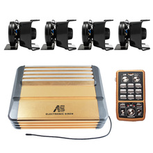 源头工厂：开道车载警笛警报器800W汽车报警器高音喇叭S8N-2-MP3