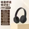 Official standard configuration - Athens Black [5.4 core √ANC noise reduction √360° spatial sound effect √HiFi professional sound quality call]