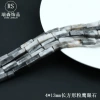 [45-鹰眼石（天然）]