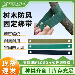 �羳���R�d�@ˇ��������֧�ι̶������Gɫ�������ۘ�ľ���L���䎧