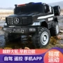 儿童四轮电动男女玩具车