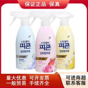 �n���M�ڱ�����현����F�՚�����400ml��������F��õ����o�