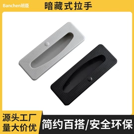 家具五金;家具配件;家具拉手