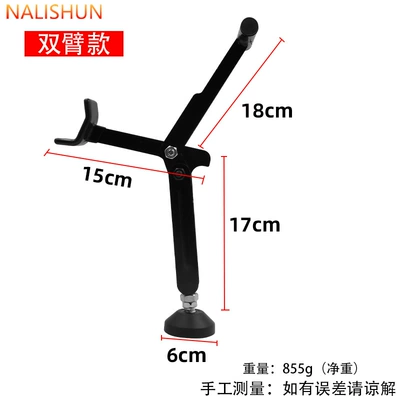 New motorcycle front and rear Repair kit - portable-double-arm-car-lift-stand