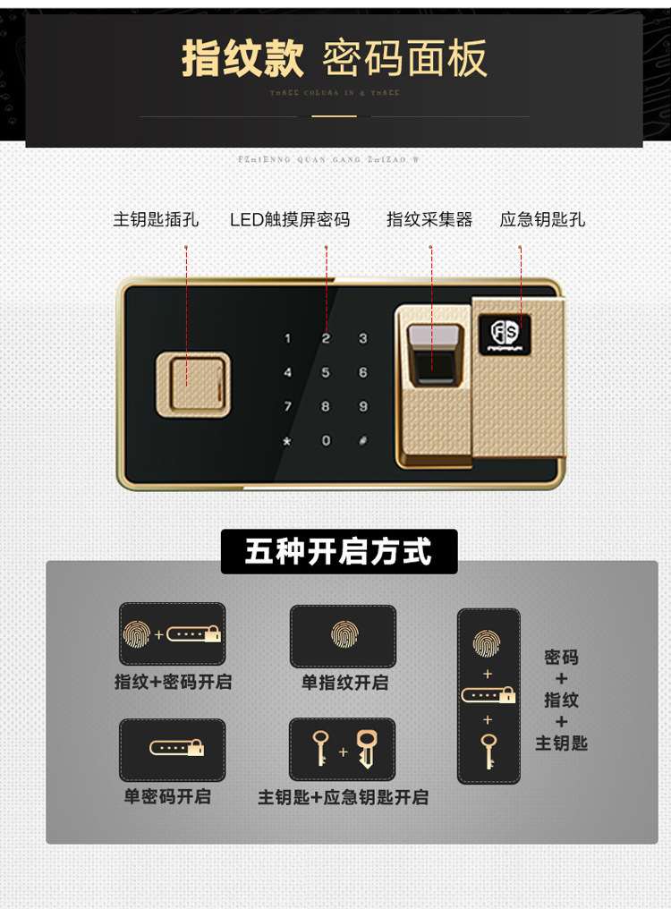 描述图_13.jpg