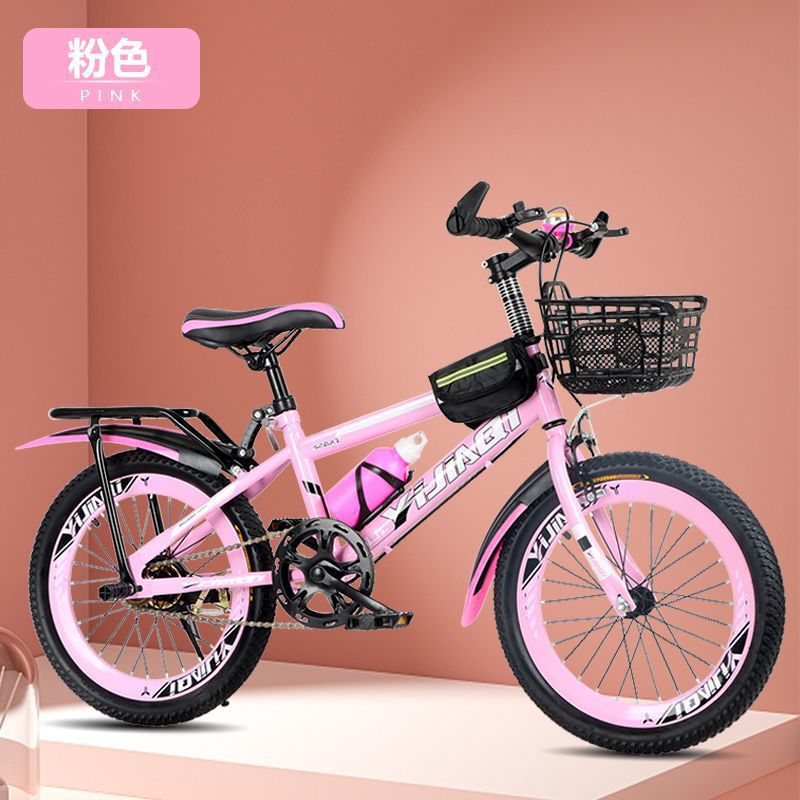 기간 한정 핫 세일 - 핑크 싱글 스피드 + 럭셔리 선물 패키지