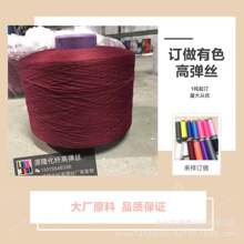 mӷboɫߏz]ߏz C^MCü ھ