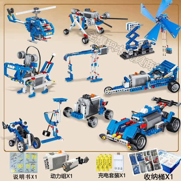 Teaching aids, engine, battery case charging, 769 pieces