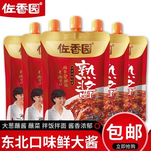 ����@���u150g*5���|�����u�����uմ�uմ���S���u���ʳ����u