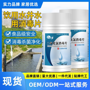 �����������ˮ���vƬ������ˮ��������Ƭ������������