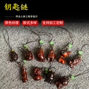 ���l��̴ľ���wľ����С�YƷľ�|���耳ג����܇耳�朒��