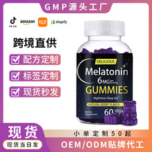 �F�{��ζ�ʺ���˯��ܛ��melatonin gummie Sleep VitaminС��ܛ��