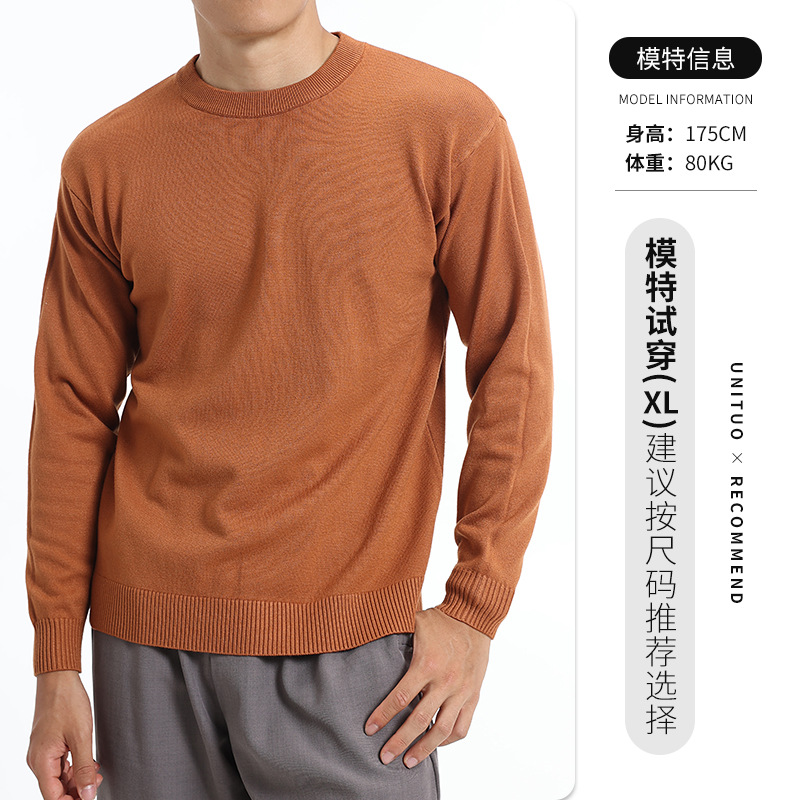Transfronterizo al por mayor cuello redondo delgado suéter caliente camiseta de punto de fondo hombre casual versátil camiseta de polo perezosa