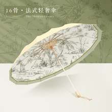 16�Ǽӹ������ꖂ�߼��в��z��������⾀Ů������ö���̫ꖂ�