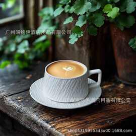 日式陶瓷创意咖啡杯碟套装拉花拿铁卡布奇诺高档简约ins杯子230ml