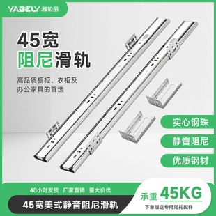 21Ӣ��530MM��ʽ45����܉���м�β������������ᾏ�_���܉��