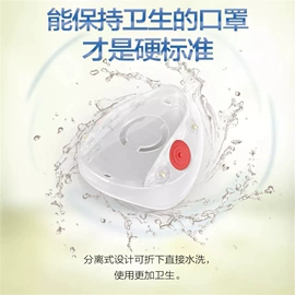 硅橡胶;注塑加工;工业橡胶