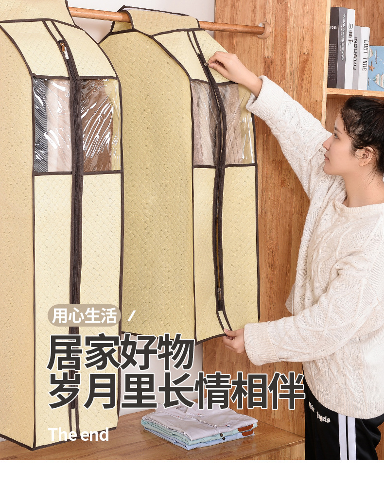 凡达防尘罩_15.jpg