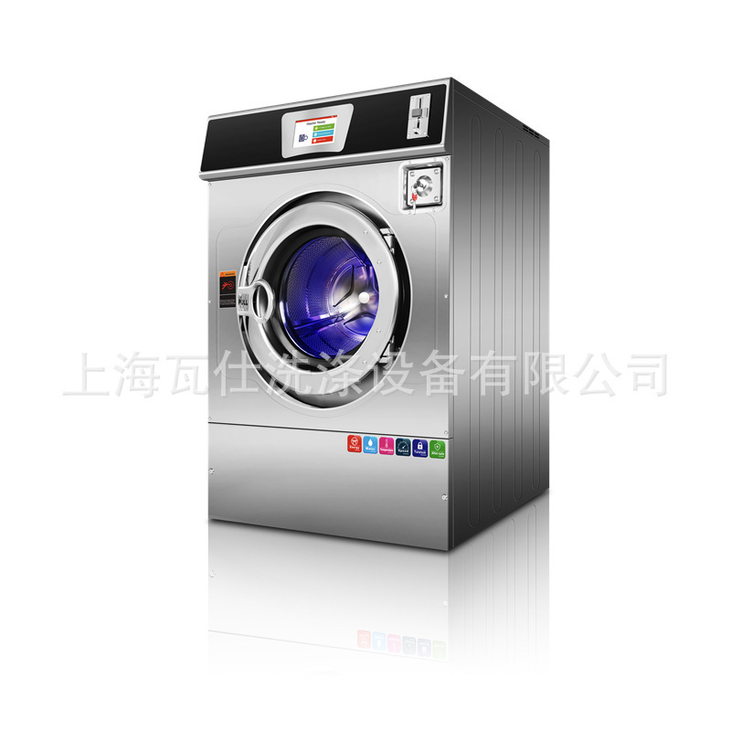 輸出用コインランドリーマシン、セルフサービスランドリー用洗濯乾燥機、業務用全自動|undefined