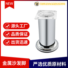 �����A����ɳ�l�_�Ҿ����������ٲ�����ҕ�����s֧�������F�_