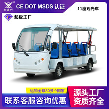 ��݆���^늄�܇�C���[��܇�@�^Ѳ߉�ƿ���[܇11���_ʽ�����^��܇