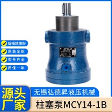 MCY14-1Bϵ�������� �͉��C�ͱ�10MCY14-1B�aԴ�S�������ö���