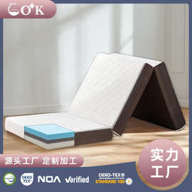 折叠床垫记忆海绵三折床垫便携式地板床垫带软竹套可定制