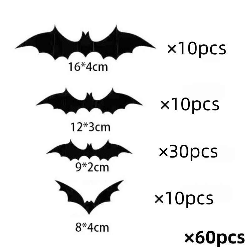 クロスボーダーハロウィン装飾 3D 立体バットパーティー用品シーンレイアウト壁ステッカー黒スパイダーステッカー|undefined