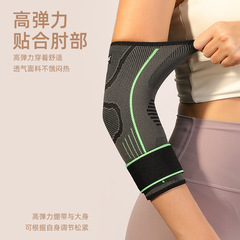 JINGBA Sports Elbow Pads Adult Pressure Protective Gear Outdoor Tennis Basketball Weightlifting Volleyball Fitness Manufacturer Wholesale