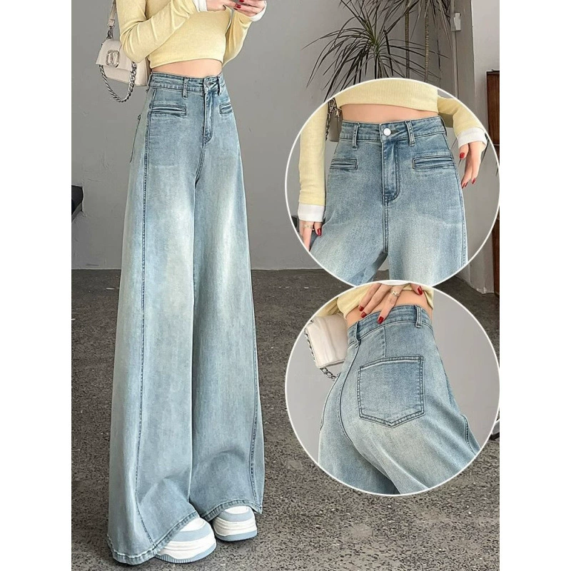 Широкие джинсы Женская весна 2025 Новый стиль с высокой талией и широкими ногами