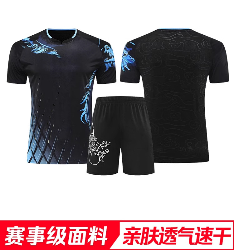 2025 juego de tenis de mesa para hombres y mujeres juegos olímpicos de París uniformes del equipo nacional de entrenamiento uniformes de competencia