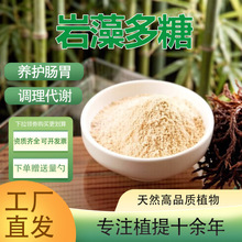 �������98% ������ �������z�������z�ߺ���ʳƷ��ԭ�ϏS����Ʒ