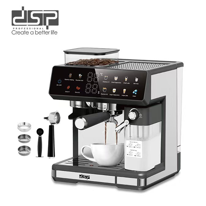 Dsp/Dansong Coffee Machine Semi-Automatic Multi-Function Grinding Integrated Hot and Cold Home Office Coffee